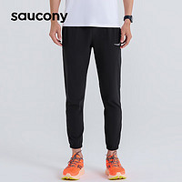 saucony 索康尼 男子运动梭织长裤弹力舒适透气运动裤正黑色XL