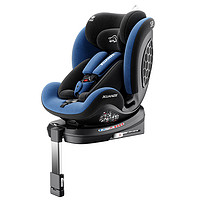 Ebsii/爱贝思 星际儿童安全座椅汽车用婴儿宝宝车载0-4-12岁通用可座可躺