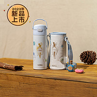 88VIP：THERMOS 膳魔师 哈利波特联名 儿童保温杯 500ml