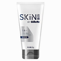 Gillette 吉列 云感烟酰胺剃须泡沫须膏洁面乳男剃须二合一洗面奶