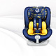 Abner 阿布纳 婴儿童安全座椅汽车 360度旋转可躺isofix接口  大黄蜂