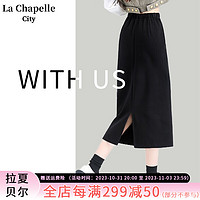 La Chapelle City 女士黑色半身裙