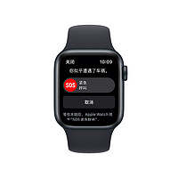 Apple 苹果 Watch SE 40/44mm 蜂窝版智能手表(2022款）