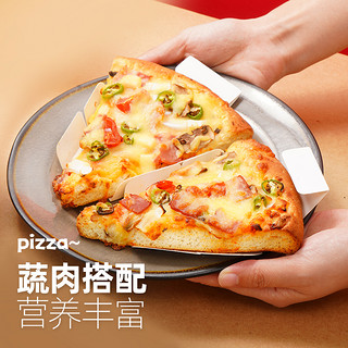 【129任选6件】大希地三角披萨半成品加热即食100g*2盒三口味任选