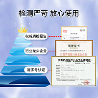 Xtraclean 巧妙洁 100ml便携酒精消毒喷雾75%酒精消毒液免洗速干家用室内