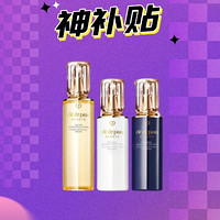 抖音超值购、安心购：LANCOME 兰蔻 水润大粉水 400ml