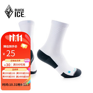 BLACKICE 黑冰 新款男女户外登山徒步袜吸汗透气高帮运动袜高筒毛巾底篮球袜子 黑白 M