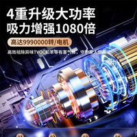 车载吸尘器车用无线汽车超大吸力家用超强力小型手持迷你车内