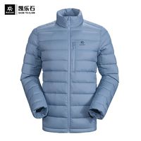 KAILAS 凯乐石 轻薄羽绒服防风保暖立领鸭绒服户外登山徒步秋冬男