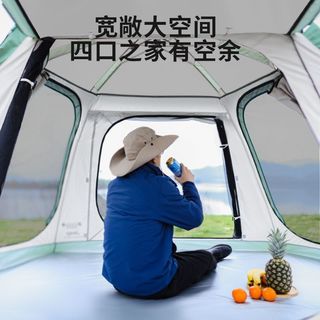 JEEP自由光帐篷户外折叠便携露营野营公园遮阳免搭速开帐篷带天幕