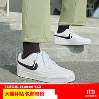 NIKE 耐克 2023新款COURT VISION男子轻便休闲鞋运动板鞋