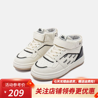 Kappa 卡帕 儿童加绒板鞋