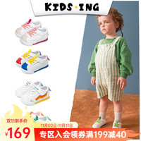 kids.ing 宝宝小白鞋春季男小童运动鞋鸳鸯机能女学步鞋 绿小白（皮面） 23码-适合脚长13.4-13.8cm