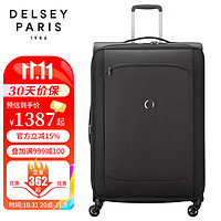 DELSEY 戴乐世 行李箱拉杆箱万向轮商务旅行箱大容量软箱 30英寸黑 2352