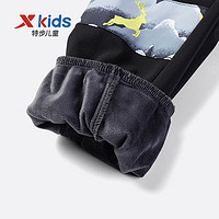 XTEP 特步 童装男小童加绒保暖长裤冬季款儿童休闲运动裤子