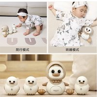 贝易 BEIESTATE 学爬鸭婴儿爬行玩具0-1岁益智早教爬娃抬头练习训练宝宝6个月