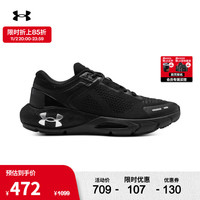 安德玛 UNDERARMOUR）秋冬HOVR Phantom 24/7女子运动跑步鞋跑鞋3028447 黑色001 36.5