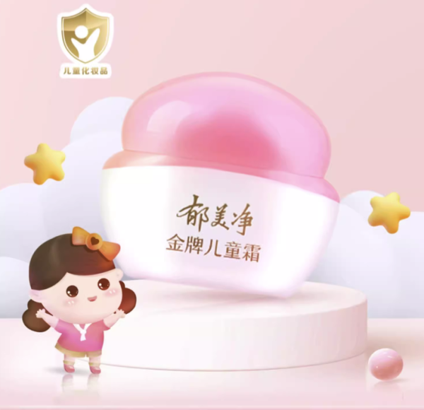 逛好店Vol.109:国货当潮,5家国货带你开启不一样的惊喜