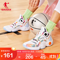 QIAODAN 乔丹 篮球鞋男运动鞋高帮舒适耐磨实战篮球战靴