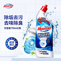 Mootaa 膜太 洁厕剂 海洋清香型 750ml