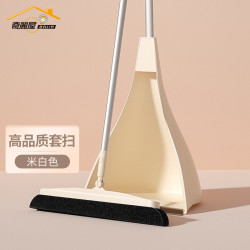 奇丽屋 进口扫把簸箕套装软毛扫地扫帚畚斗防风套扫家用扫拖一体魔术懒人魔法笤帚垃圾铲组合 米白色
