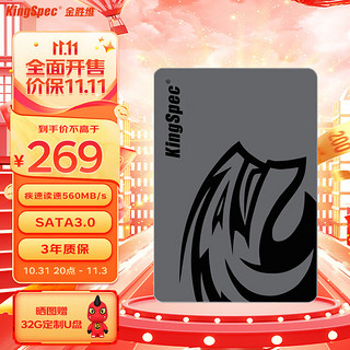 KingSpec 金胜维 1TB SSD固态硬盘 SATA接口 读速550MB/S台式机/笔记本通用 P5系列