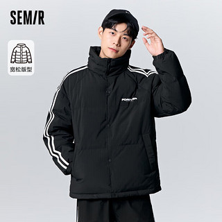 Semir 森马 男士羽绒服