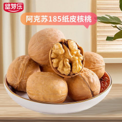 坚芽乐 纸皮核桃500g
