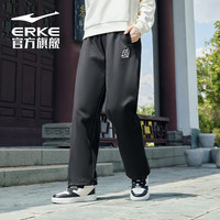 鸿星尔克 运动裤男春秋时尚舒适运动户外休闲裤长裤男裤子 【1056】-正黑女款加厚针织裤 2XL