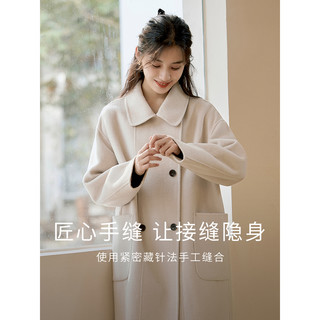 茵曼纯色双面毛呢外套女加厚经典保暖中长款呢子大衣