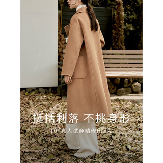 茵曼纯色双面毛呢外套女加厚经典保暖中长款呢子大衣