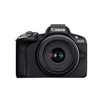 88VIP：Canon 佳能 EOS R50 微单数码套机（RF-S18-45镜头）旅行套装