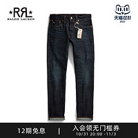 RRL 男装 Bristow修身版棉质镶边牛仔裤RL91742