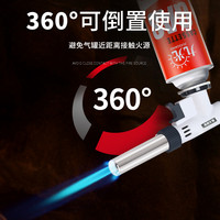 手持喷火枪头家用点火器烘焙猪皮烧毛火枪烤肉卡式液化气喷枪喷灯