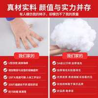 雷度 家用电脑椅电竞椅舒适久坐游戏书房办公沙发椅靠背椅直播升降转椅
