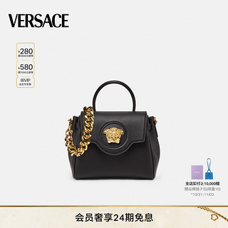 VERSACE 范思哲 La Medusa女士手提包 DBFI040-DVIT2T