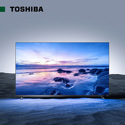 TOSHIBA 东芝 电视7系 85Z750MF  85英寸 音画双芯MiniLED 4K 144Hz
