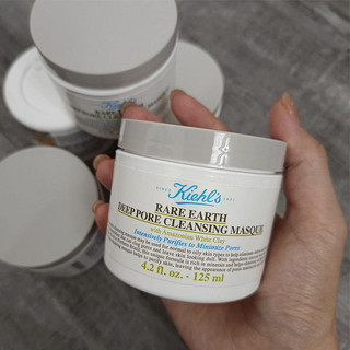 Kiehl's 科颜氏 白泥清洁面膜涂抹泥膜去黑头收缩毛孔护肤礼盒