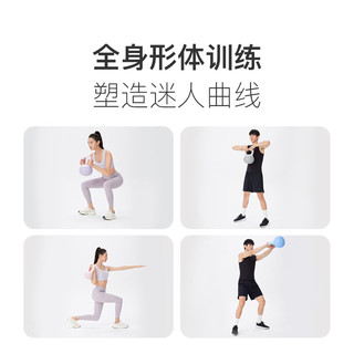 Keep 软胶壶铃 紫色 6KG 训练器材