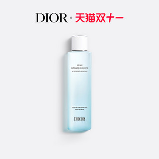 Dior 迪奥 全新Dior迪奥睡莲卸妆水 深彻卸妆