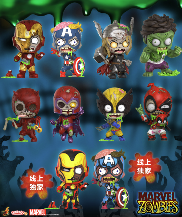 Hot Toys 漫威丧尸 钢铁侠COSB817 COSBABY迷你珍藏人偶
