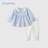 JELLYBABY 春秋季新款女童婴幼套装