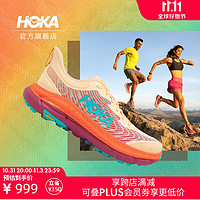 HOKA ONE ONE 男女款飞速马法特4越野跑鞋Mafate Speed 4减震回弹透气 粉橘/火红色-男 43/275mm