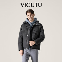 VICUTU 威可多 男士鹅绒羽绒服 VRS88472513