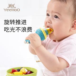英氏 婴儿水果咬咬袋 蓝色泡泡鱼 M码