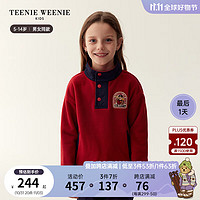 Teenie Weenie Kids小熊童装男女童抗静电摇粒绒上衣 红色 150cm