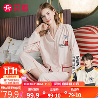 芬腾 睡衣女23年春秋卡通纯棉睡衣女长袖大码开衫家居服套装 浅虾粉 L