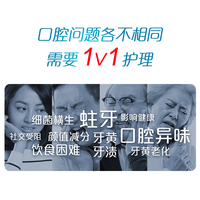 Colgate 高露洁 牙膏5支多效护理实惠家庭装护齿防蛀温和亮白清新口气460g