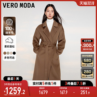 VERO MODA 毛呢大衣优雅长款外套女