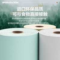东迪 掉灰墙墙纸自粘防水防潮墙壁贴纸3d立体墙贴墙面遮丑家用墙贴